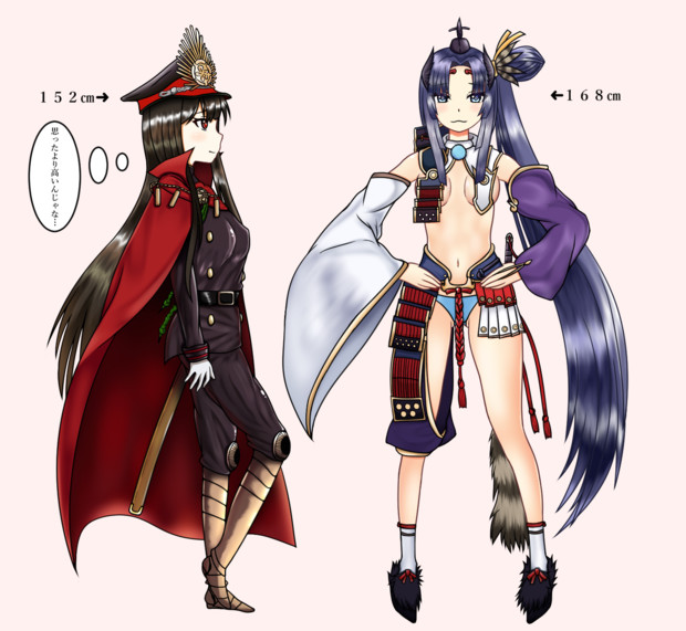 織田信長と牛若丸の身長差 Eito さんのイラスト ニコニコ静画 イラスト
