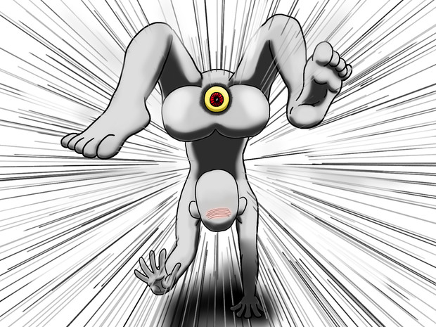 妖怪豆知識百鬼夜行投票 尻目 虎顎 コガク さんのイラスト ニコニコ静画 イラスト