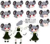 パーツ分けNYN姉貴