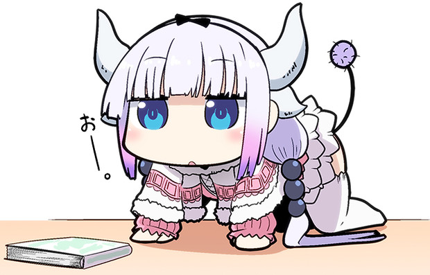 四つん這いとは ヨツンバイとは 単語記事 ニコニコ大百科