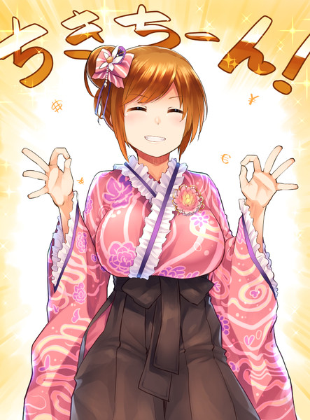 ひな祭りアリサ あーる さんのイラスト ニコニコ静画 イラスト