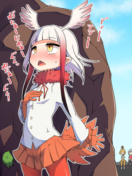 ロイヤリティフリーけものフレンズ トキ かわいい 日本のイラスト