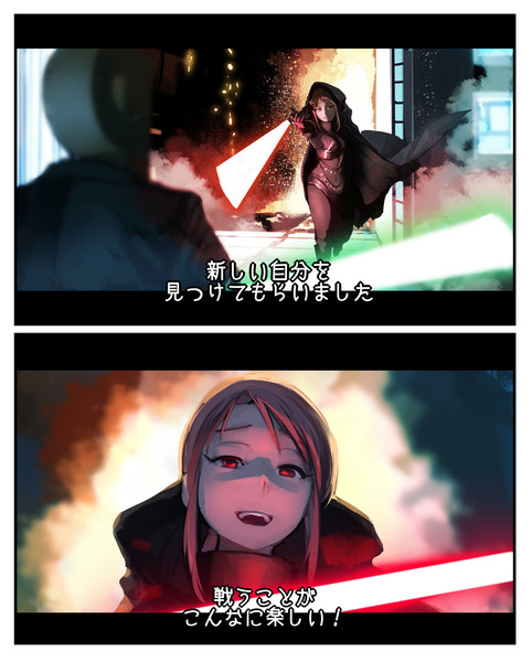 三船シス 鬼子母神 さんのイラスト ニコニコ静画 イラスト
