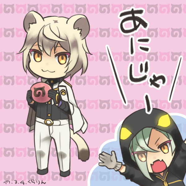 3月の源氏兄弟 くらりん さんのイラスト ニコニコ静画 イラスト