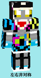 マイクラスキン 仮面ライダーブレイブ ハンタークエストゲーマー レベル5 フルドラゴン Rist さんのイラスト ニコニコ静画 イラスト