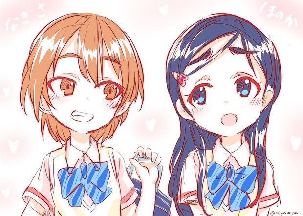 ふたりはプリキュア一挙放送記念 都尾琉 さんのイラスト ニコニコ静画 イラスト
