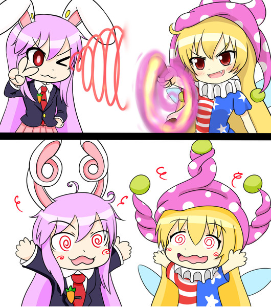 鈴仙vsクラウンピース2 右真左 さんのイラスト ニコニコ静画 イラスト