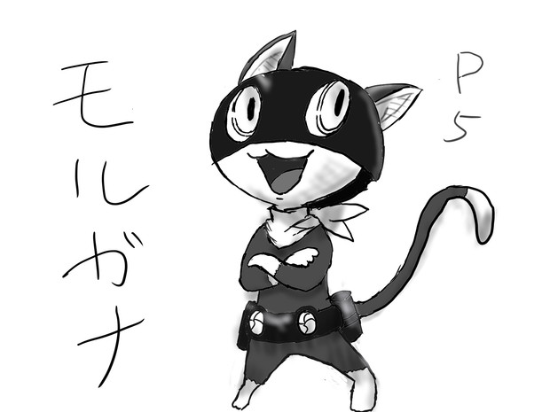 モルガナ 気分屋 だるユキ さんのイラスト ニコニコ静画 イラスト