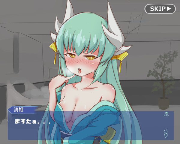 清姫は物欲しそうな目でこちらを見ている タチバナ さんのイラスト ニコニコ静画 イラスト