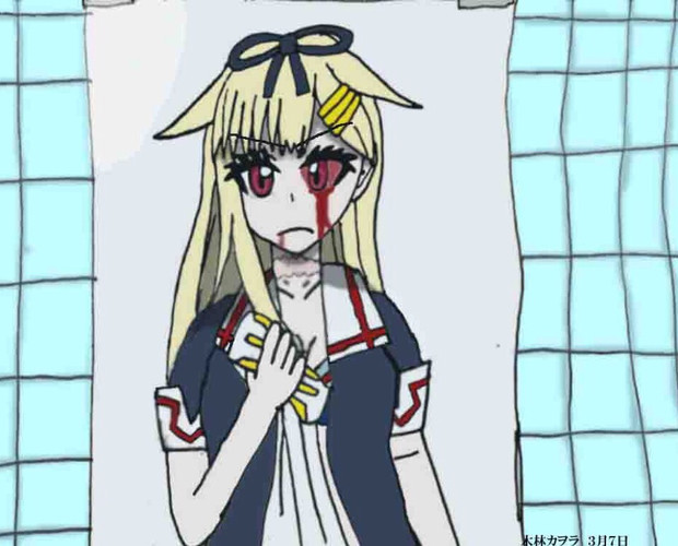 この首の傷に誓いを 木林カヲラ さんのイラスト ニコニコ静画 イラスト