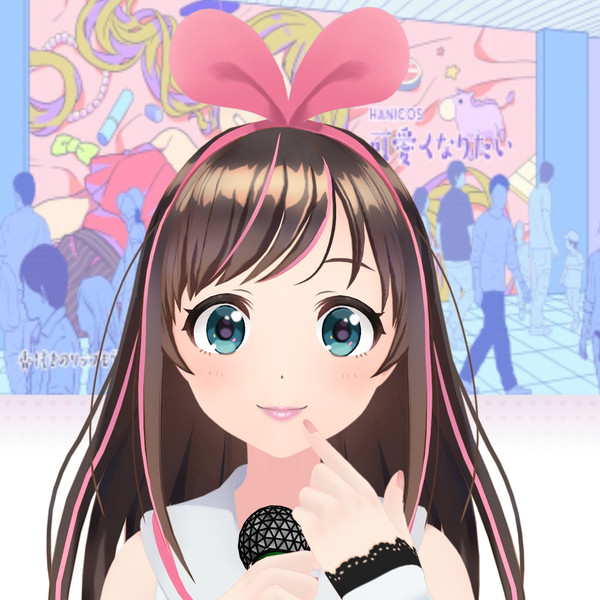 Kizunaai ニコニコ静画 イラスト
