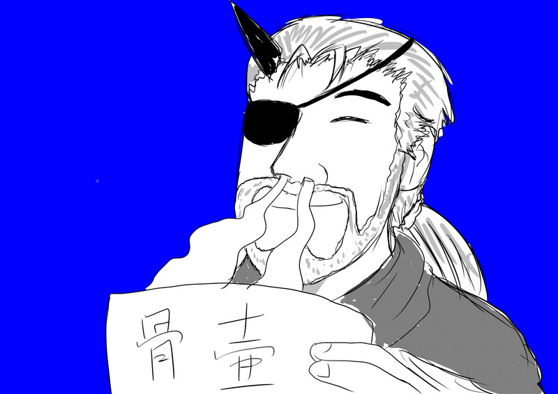 Mgsv Tpp Nicosub静画