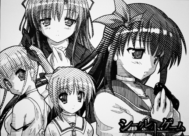 切り絵 シークレットゲーム あどなっぷ さんのイラスト ニコニコ静画 イラスト