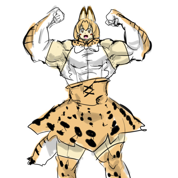 きみは貧弱なフレンズなんだね タコライス川口 ゴリラ さんのイラスト ニコニコ静画 イラスト