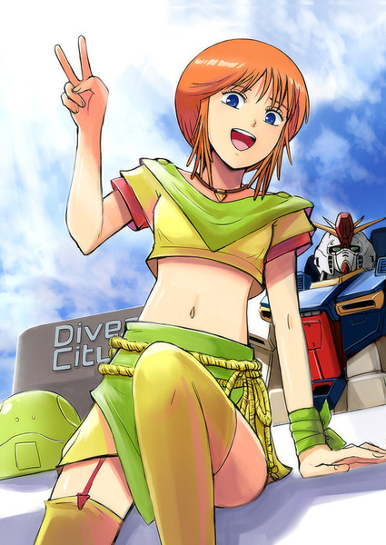 エルピー プル 等身大ガンダムｚｚ ガチャｍ さんのイラスト ニコニコ静画 イラスト