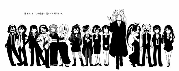 艦これ 第一水雷戦隊 ただし駆逐艦は従わない 坂崎ふれでぃ さんのイラスト ニコニコ静画 イラスト