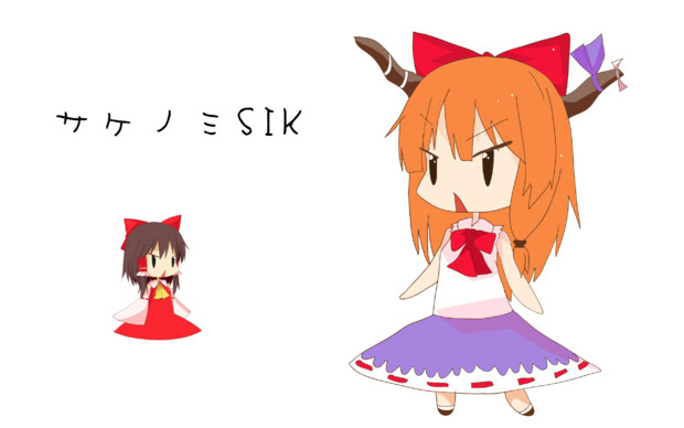 最高 Sik かわいい さかななみ