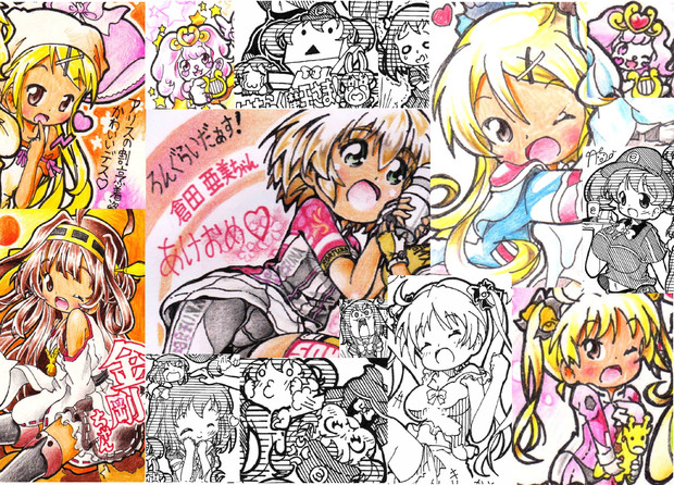 祝 東山奈央さんお誕生日 竹ちょ さんのイラスト ニコニコ静画 イラスト