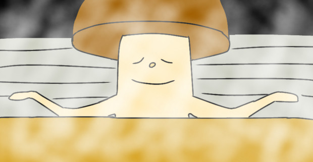 お風呂に入るも出汁が出てしまったキノコくん ロックマン さんのイラスト ニコニコ静画 イラスト