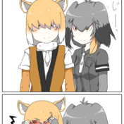 チベットスナギツネちゃん ゴリラのフレンズ さんのイラスト ニコニコ静画 イラスト