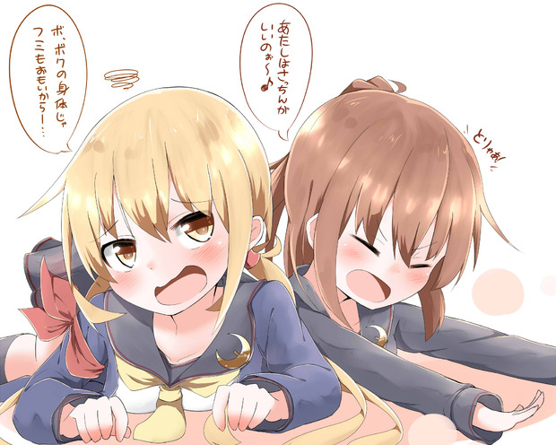 皐月ちゃんと文月ちゃん ナツヨシ さんのイラスト ニコニコ静画 イラスト