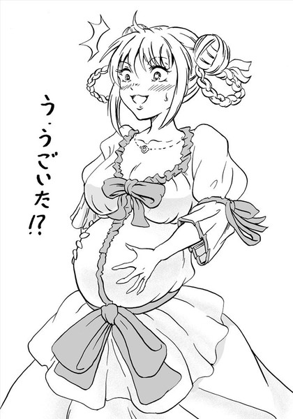 はらまり Daybreak さんのイラスト ニコニコ静画 イラスト