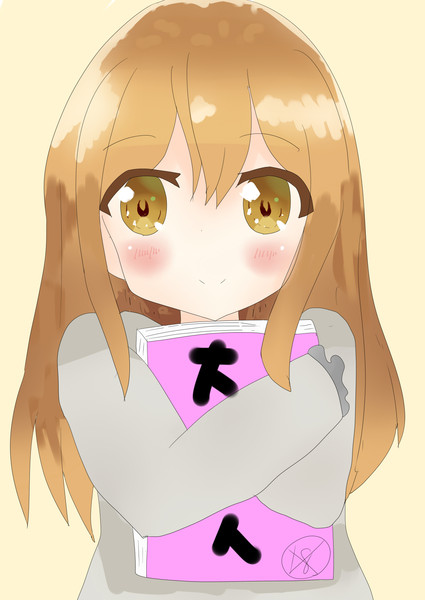 花丸ちゃん あいちゃん さんのイラスト ニコニコ静画 イラスト