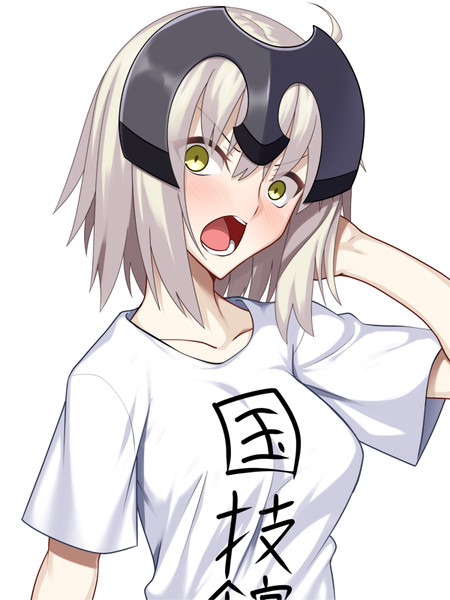 邪ンヌ Sopwith Camel さんのイラスト ニコニコ静画 イラスト