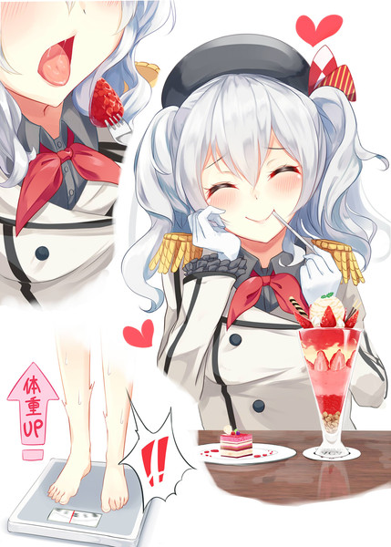 甘いもの油断鹿島 いがやん さんのイラスト ニコニコ静画 イラスト