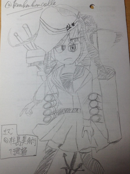 美術１が描く艦娘 ７１ 手書きver きむ 美術2柱島提督 Lvup さんのイラスト ニコニコ静画 イラスト