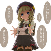 パンツ　あやとり　二次 ニコニコ静画 イラスト