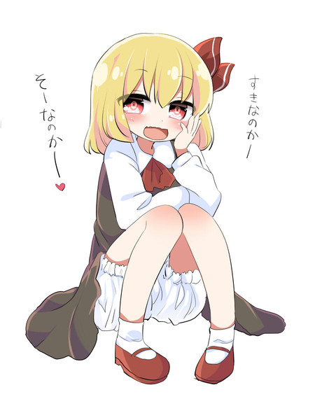 なのかー お茶漬け さんのイラスト ニコニコ静画 イラスト