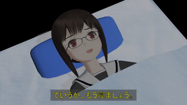 寝よう Tkd57 さんのイラスト ニコニコ静画 イラスト