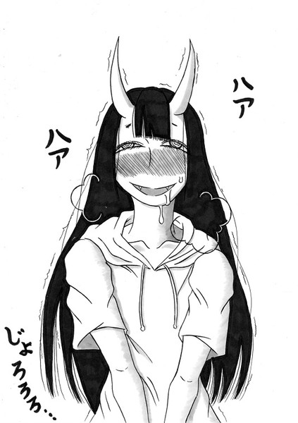 冴えない男が 美少女にモテまくる話書いときゃいいんだろ 偏見 月鳥 流葉 さんのイラスト ニコニコ静画 イラスト