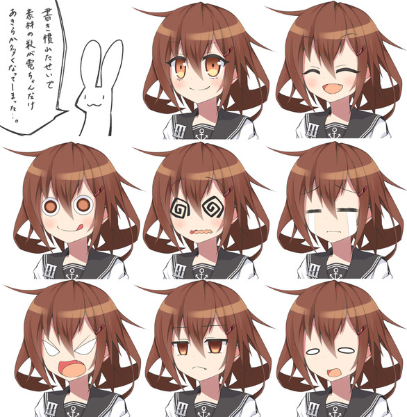 配布 素材的な雷 カッコ瞬 さんのイラスト ニコニコ静画 イラスト