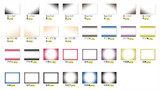 【MMEデータ配布あり】ScreenTex_v004の改変_20150818 配布再開