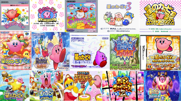 カービィのコピーの中で一番好きな能力 ゲーム雑談まとめ