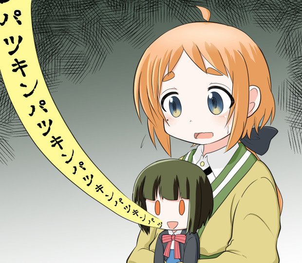きんいろ迷路帖 しじ兄 さんのイラスト ニコニコ静画 イラスト