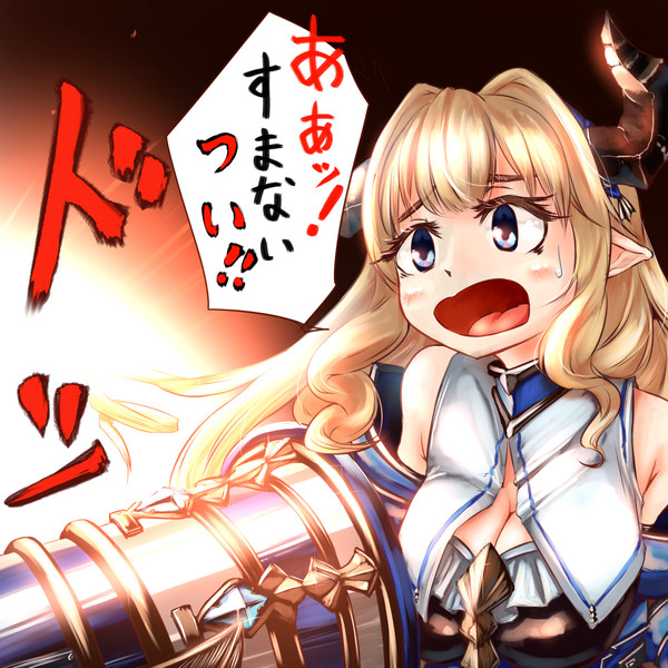 ラスティナ ニコニコ静画 イラスト
