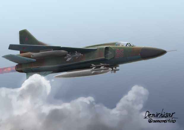 MiG-23