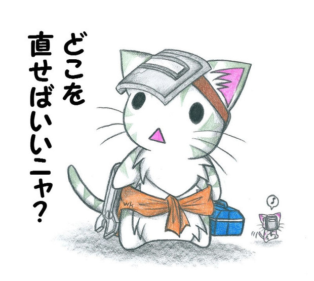 新着整備 士 イラスト かわいいディズニー画像