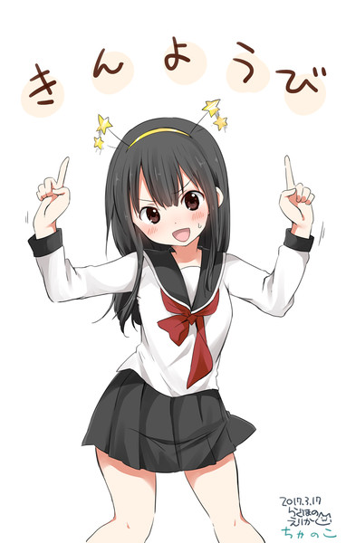 パリピ ノコ らぐほのえりか さんのイラスト ニコニコ静画 イラスト