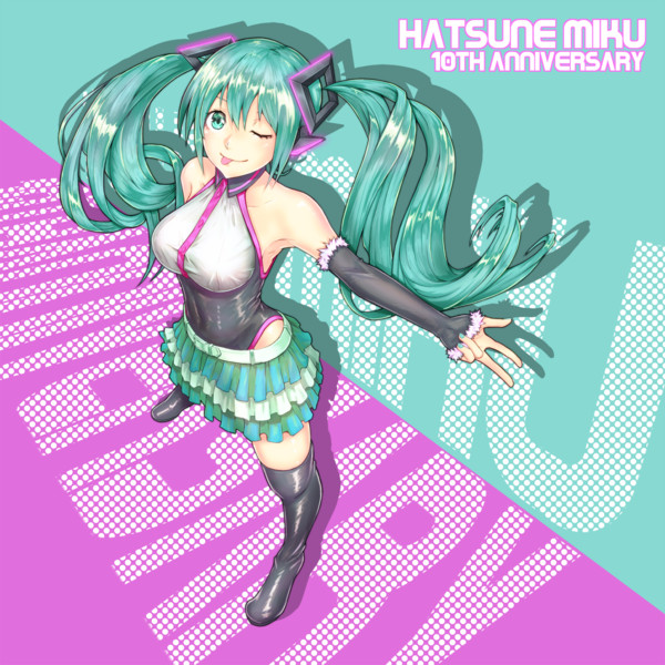 初音ミク10周年 うの さんのイラスト ニコニコ静画 イラスト