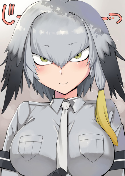ハシビロコウちゃんの笑顔が見たかった 猫ノ瀬 さんのイラスト ニコニコ静画 イラスト