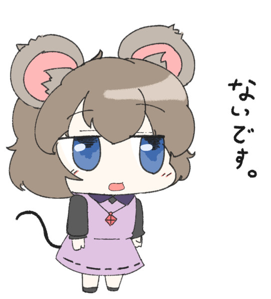 偽nyn姉貴 緑豆 さんのイラスト ニコニコ静画 イラスト