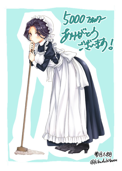 5000フォロワーさま記念感謝絵 菊月太朗f祝 1位菊月太朗全集 さんのイラスト ニコニコ静画 イラスト
