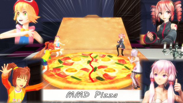 もぐもぐビッグピザ 【MMD愛のエプロン選手権】