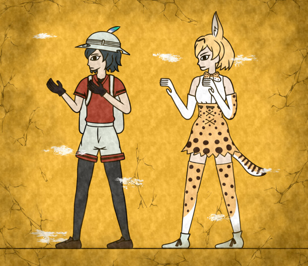 壁画 狩りごっこ キタ さんのイラスト ニコニコ静画 イラスト