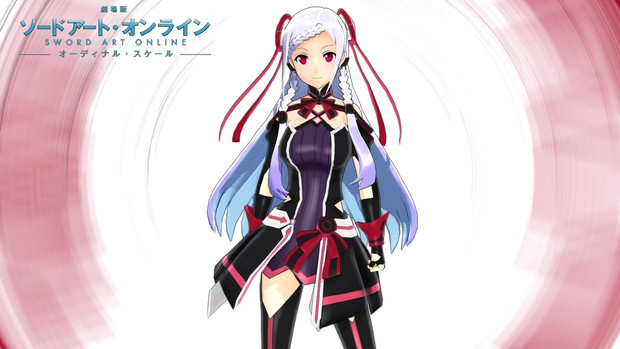 Mmd 重村悠那 劇場版 ソードアートオンライン オーディナルスケール モデル配布 あかね さんのイラスト ニコニコ静画 イラスト