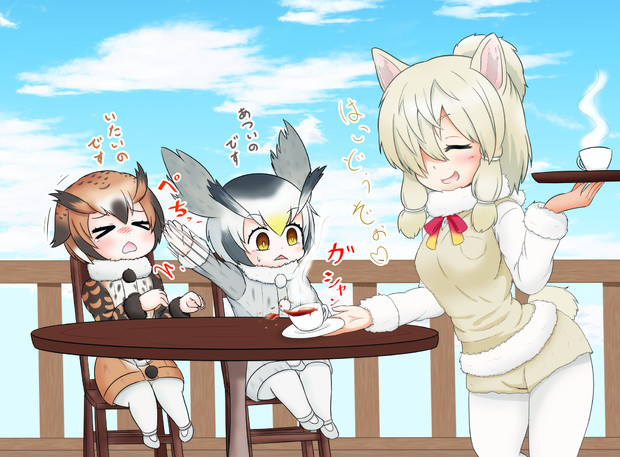 ふわああぁ いらっしゃぁい よぉこそぉ ニコニコ静画 イラスト
